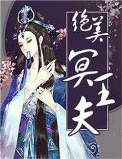 墨云吃瓜小说免费阅读,揭秘小说世界中的神秘瓜田 第1张 墨云吃瓜小说免费阅读,揭秘小说世界中的神秘瓜田 第1张