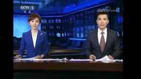 唐艺最新爆料新闻联播,新闻联播幕后故事 第2张 唐艺最新爆料新闻联播,新闻联播幕后故事 第2张