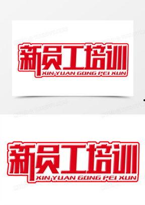 东方员工爆料吉林视频大全,吉林视频大全背后的真实故事 第3张 东方员工爆料吉林视频大全,吉林视频大全背后的真实故事 第3张
