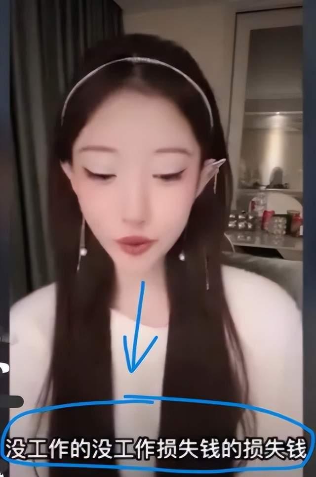 演员李恩爆料视频播放,揭秘娱乐圈幕后真相 第1张 演员李恩爆料视频播放,揭秘娱乐圈幕后真相 第1张