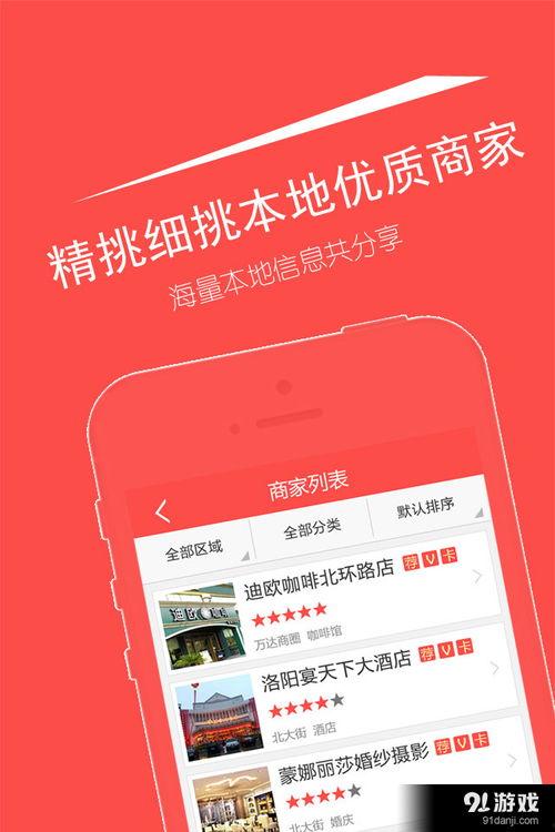 打都市热线电话爆料新闻,聚焦城市热点事件 第1张 打都市热线电话爆料新闻,聚焦城市热点事件 第1张