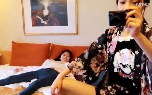 呆妹被闺蜜爆料视频大全,笑料百出，真相揭晓