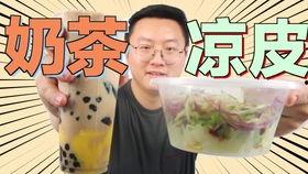 小酒大哥爆料视频全集,揭秘幕后真相与精彩瞬间 第3张 小酒大哥爆料视频全集,揭秘幕后真相与精彩瞬间 第3张