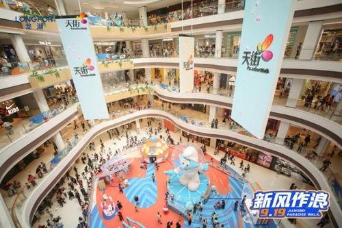 南京江北天街最新爆料,全新商业地标即将亮相 第2张 南京江北天街最新爆料,全新商业地标即将亮相 第2张