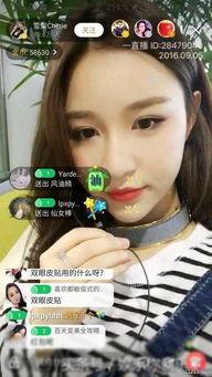 韩广旭前女友爆料视频,揭秘背后惊人真相 第1张 韩广旭前女友爆料视频,揭秘背后惊人真相 第1张